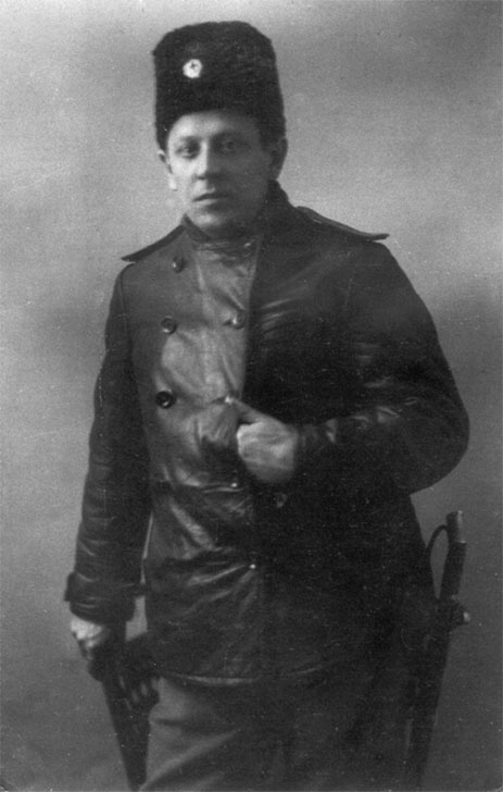 Иллюстрация к книге — Весна народов. Русские и украинцы между Булгаковым и Петлюрой [i_022.jpg]