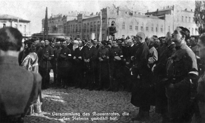 Иллюстрация к книге — Весна народов. Русские и украинцы между Булгаковым и Петлюрой [i_039.jpg]