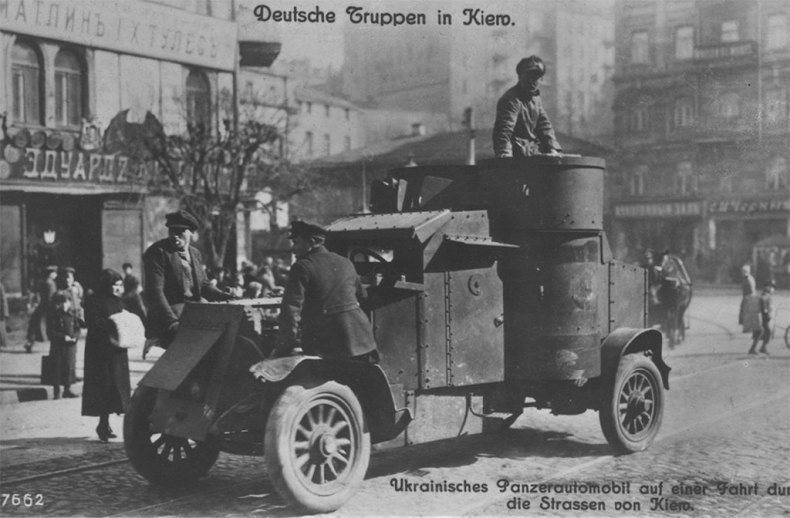 Иллюстрация к книге — Весна народов. Русские и украинцы между Булгаковым и Петлюрой [i_056.jpg]