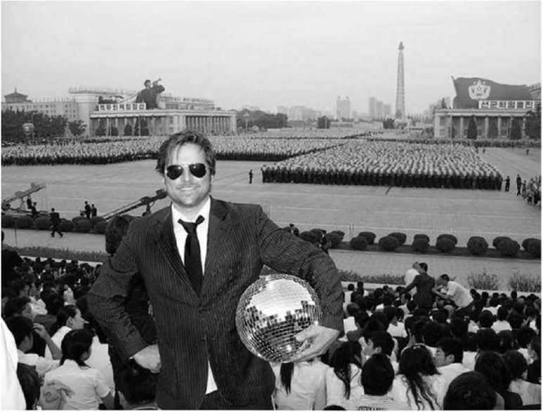 Иллюстрация к книге — Предатель в Северной Корее. Гид по самой зловещей стране планеты [i_013.jpg]