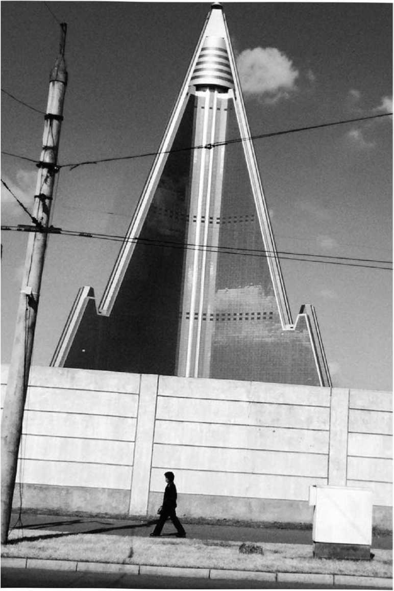 Иллюстрация к книге — Предатель в Северной Корее. Гид по самой зловещей стране планеты [i_016.jpg]