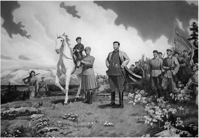 Иллюстрация к книге — Предатель в Северной Корее. Гид по самой зловещей стране планеты [i_038.jpg]