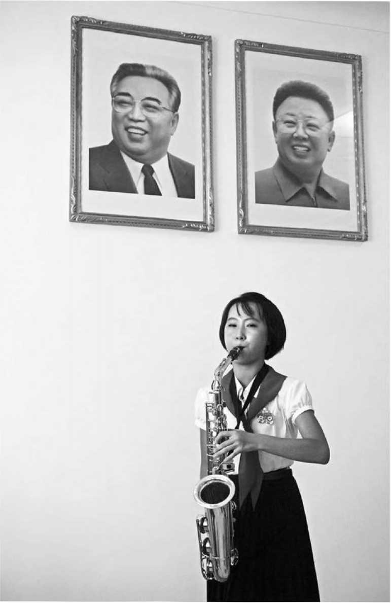 Иллюстрация к книге — Предатель в Северной Корее. Гид по самой зловещей стране планеты [i_045.jpg]