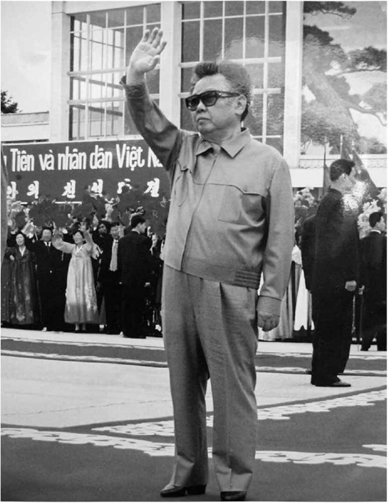 Иллюстрация к книге — Предатель в Северной Корее. Гид по самой зловещей стране планеты [i_056.jpg]