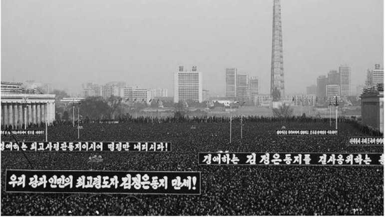 Иллюстрация к книге — Предатель в Северной Корее. Гид по самой зловещей стране планеты [i_080.jpg]