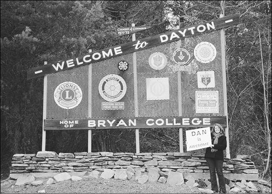 Иллюстрация к книге — Как я год жила по Библии [i_037.jpg]