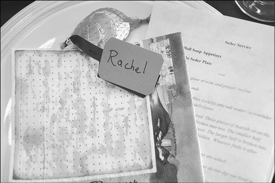 Иллюстрация к книге — Как я год жила по Библии [i_051.jpg]