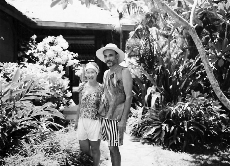 Иллюстрация к книге — Как я стал собой. Воспоминания [i_017.jpg]