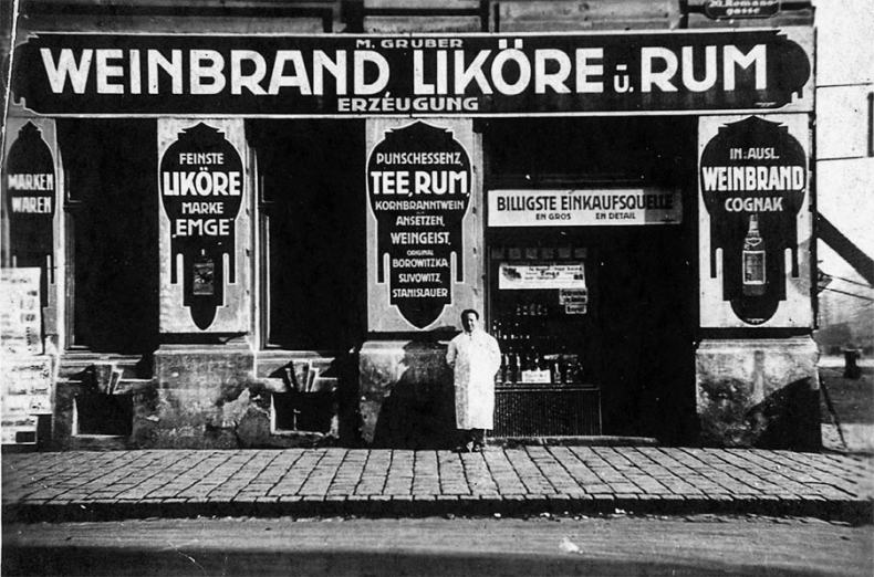 Иллюстрация к книге — Восточно-западная улица. Происхождение терминов ГЕНОЦИД и ПРЕСТУПЛЕНИЕ ПРОТИВ ЧЕЛОВЕЧЕСТВА [i_007.jpg]