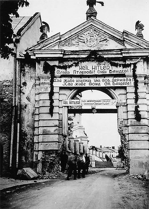 Иллюстрация к книге — Восточно-западная улица. Происхождение терминов ГЕНОЦИД и ПРЕСТУПЛЕНИЕ ПРОТИВ ЧЕЛОВЕЧЕСТВА [i_017.jpg]