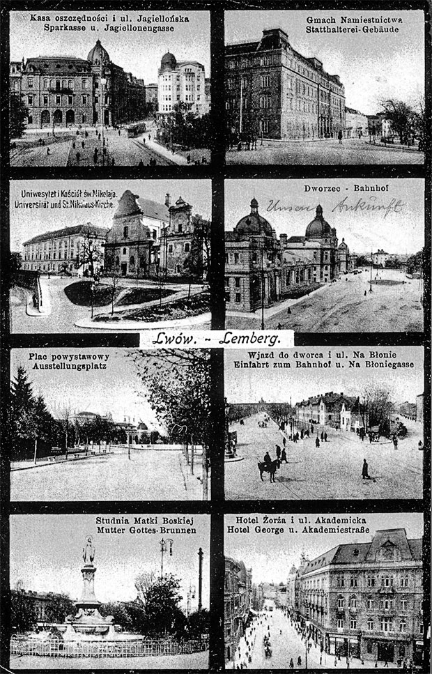 Иллюстрация к книге — Восточно-западная улица. Происхождение терминов ГЕНОЦИД и ПРЕСТУПЛЕНИЕ ПРОТИВ ЧЕЛОВЕЧЕСТВА [i_022.jpg]