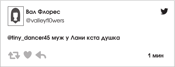 Иллюстрация к книге — Ты спишь? [i_014.jpg]