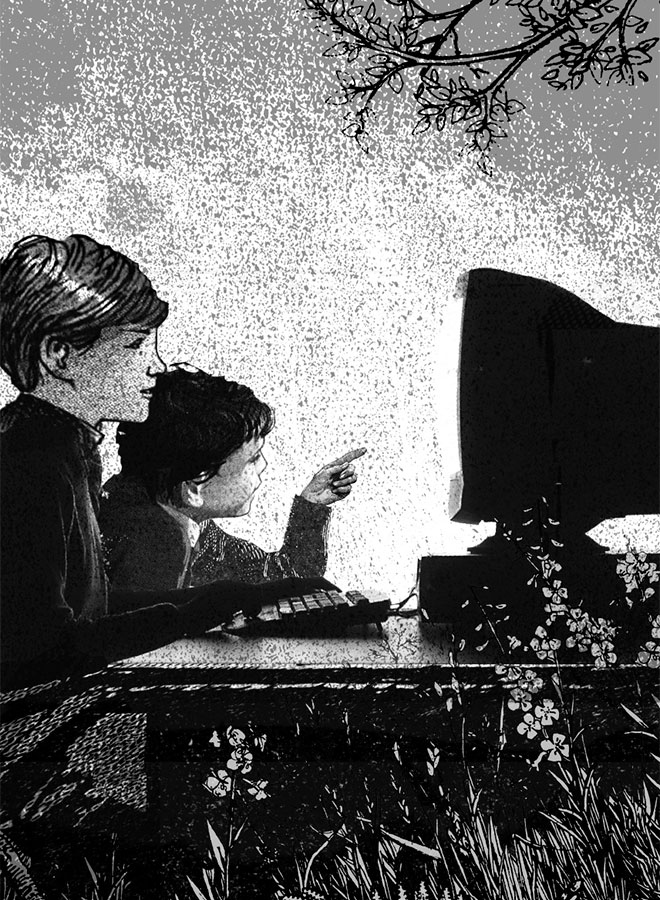 Иллюстрация к книге — Племя Зипполи [i_006.jpg]