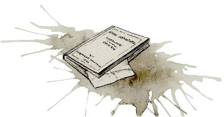 Иллюстрация к книге — В прошедшем времени [_4.jpg]