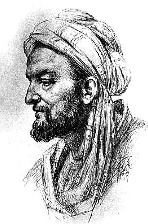 Иллюстрация к книге — Авиценна. Канон биохакинга [i_001.jpg]