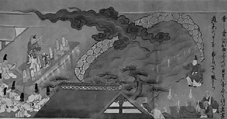 Иллюстрация к книге — Terra Nipponica [i_008.jpg]