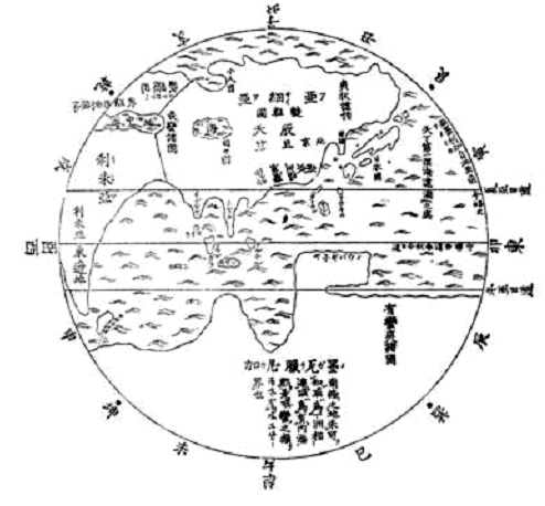 Иллюстрация к книге — Terra Nipponica [i_019.jpg]