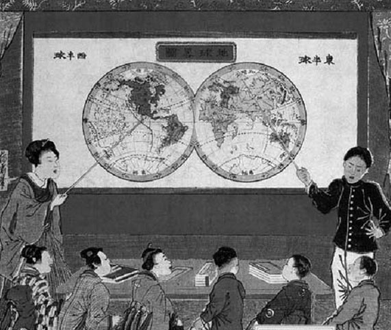 Иллюстрация к книге — Terra Nipponica [i_028.jpg]