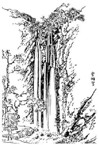 Иллюстрация к книге — Terra Nipponica [i_041.jpg]