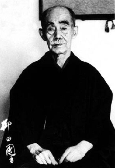 Иллюстрация к книге — Terra Nipponica [i_049.jpg]