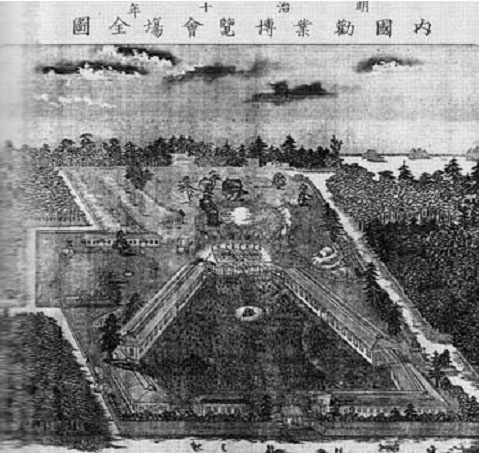 Иллюстрация к книге — Terra Nipponica [i_052.jpg]