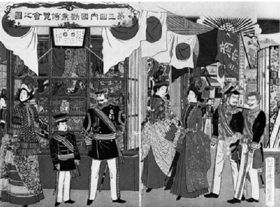 Иллюстрация к книге — Terra Nipponica [i_053.jpg]