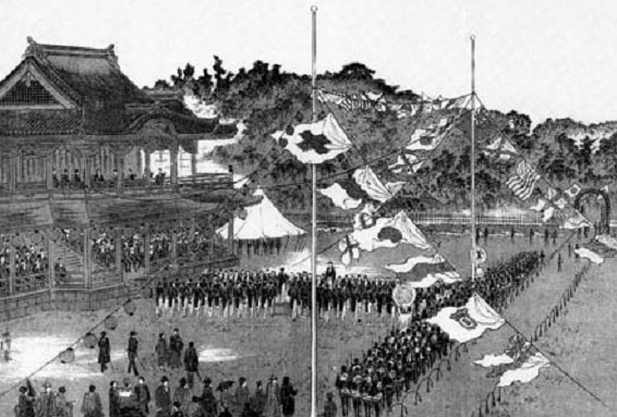 Иллюстрация к книге — Terra Nipponica [i_054.jpg]