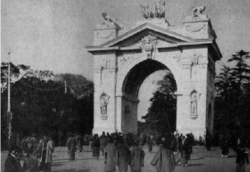 Иллюстрация к книге — Terra Nipponica [i_055.jpg]