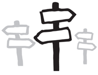 Иллюстрация к книге — Фактологичность. Десять причин наших заблуждений о мире – и почему все не так плохо, как кажется [i_092.jpg]