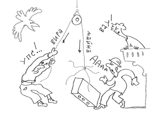 Иллюстрация к книге — #Панталоныфракжилет [i_024.jpg]