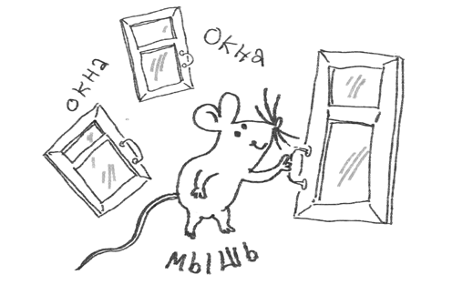 Иллюстрация к книге — #Панталоныфракжилет [i_029.jpg]