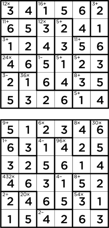 Иллюстрация к книге — Тренажер мозга [img_146.jpg]