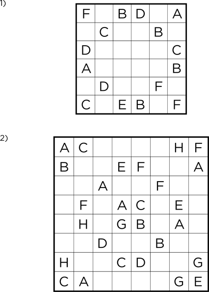 Иллюстрация к книге — Тренажер мозга [img_18.jpg]