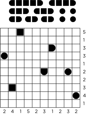 Иллюстрация к книге — Тренажер мозга [img_35.jpg]