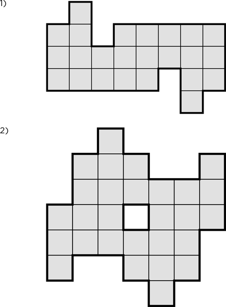 Иллюстрация к книге — Тренажер мозга [img_38.jpg]