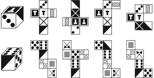 Иллюстрация к книге — Тренажер мозга [img_7.jpg]