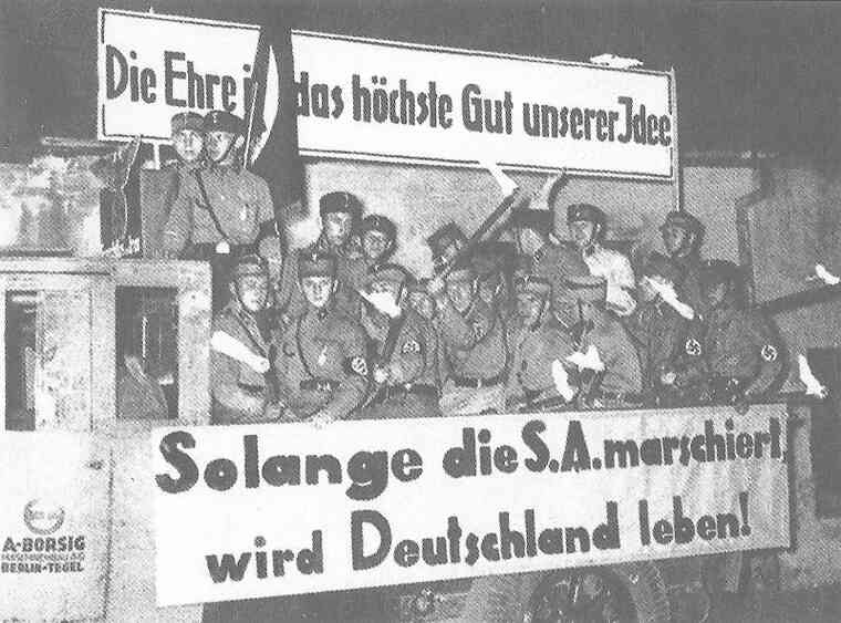 Иллюстрация к книге — CC – инквизиция Гитлера [i_008.jpg]