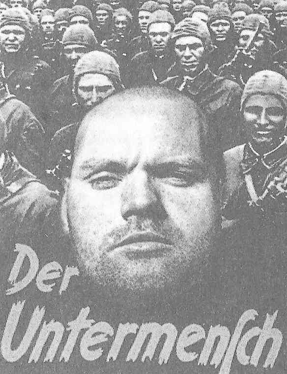 Иллюстрация к книге — CC – инквизиция Гитлера [i_044.jpg]