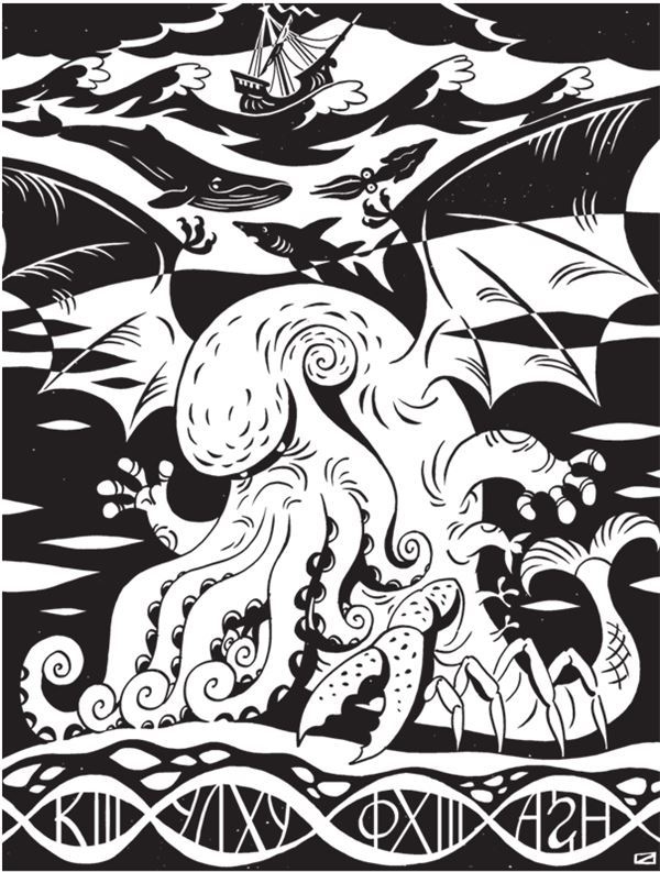 Иллюстрация к книге — Дарвинизм в XXI веке [i_088.jpg]