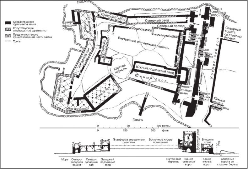 Иллюстрация к книге — Королевство крестоносцев [i_007.jpg]