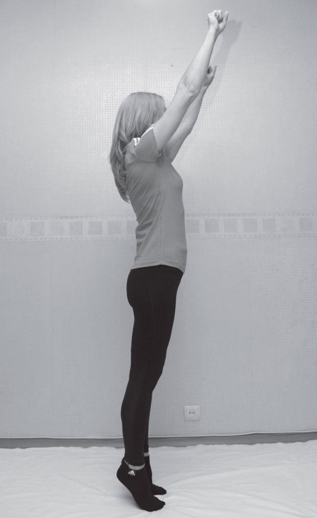 Иллюстрация к книге — Без таблеток! Быть здоровым в нашей стране [i_010.jpg]