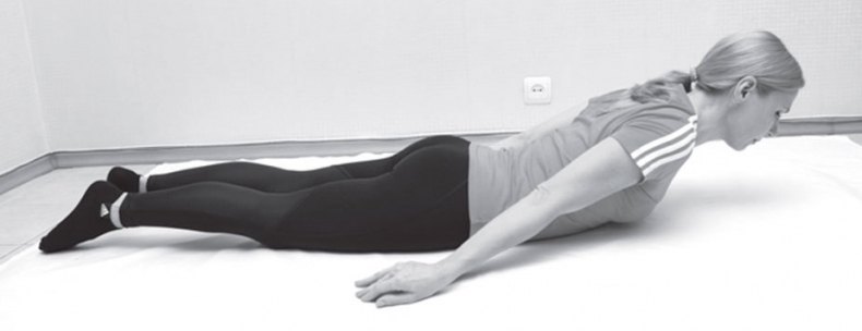 Иллюстрация к книге — Без таблеток! Быть здоровым в нашей стране [i_030.jpg]