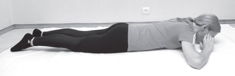 Иллюстрация к книге — Без таблеток! Быть здоровым в нашей стране [i_032.jpg]