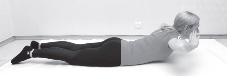 Иллюстрация к книге — Без таблеток! Быть здоровым в нашей стране [i_034.jpg]