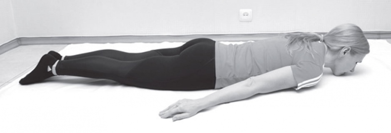 Иллюстрация к книге — Без таблеток! Быть здоровым в нашей стране [i_035.jpg]