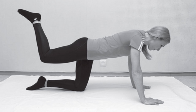 Иллюстрация к книге — Без таблеток! Быть здоровым в нашей стране [i_043.jpg]