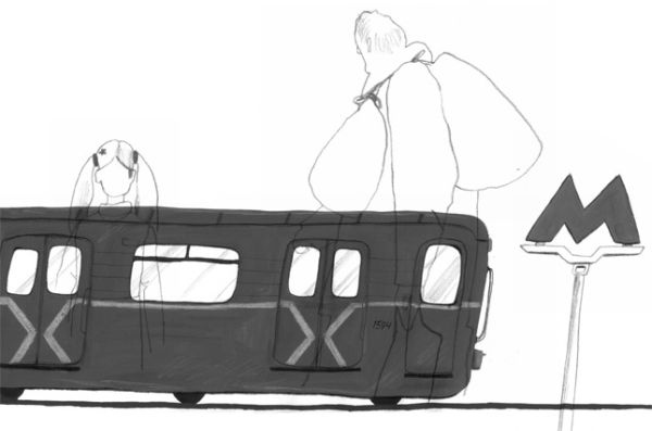 Иллюстрация к книге — Девочки-колдуньи [i_033.jpg]