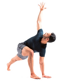 Иллюстрация к книге — Силовая йога. Энергия. Концентрация. Баланс [i_188.jpg]