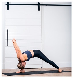 Иллюстрация к книге — Силовая йога. Энергия. Концентрация. Баланс [i_195.jpg]