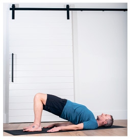 Иллюстрация к книге — Силовая йога. Энергия. Концентрация. Баланс [i_279.jpg]